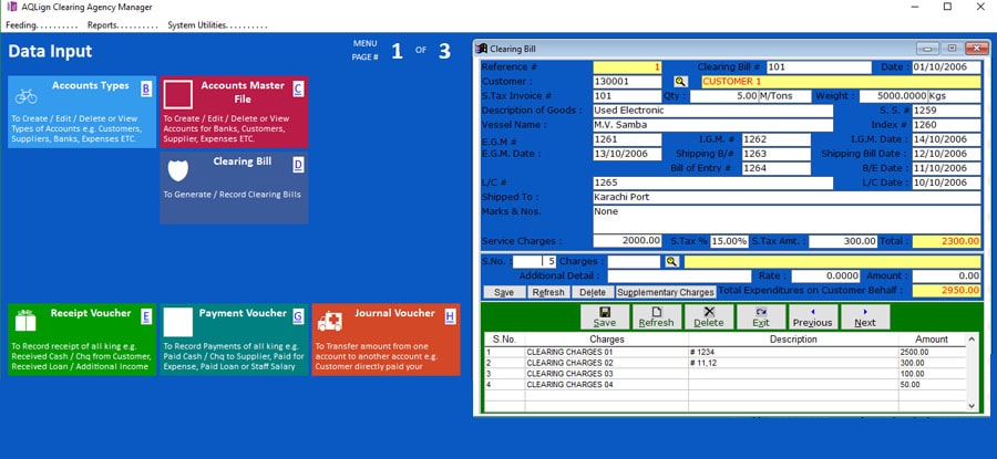 AQLign Clearing Agency Manager - Easiest Accounting Software for Clearing Agencies Interface