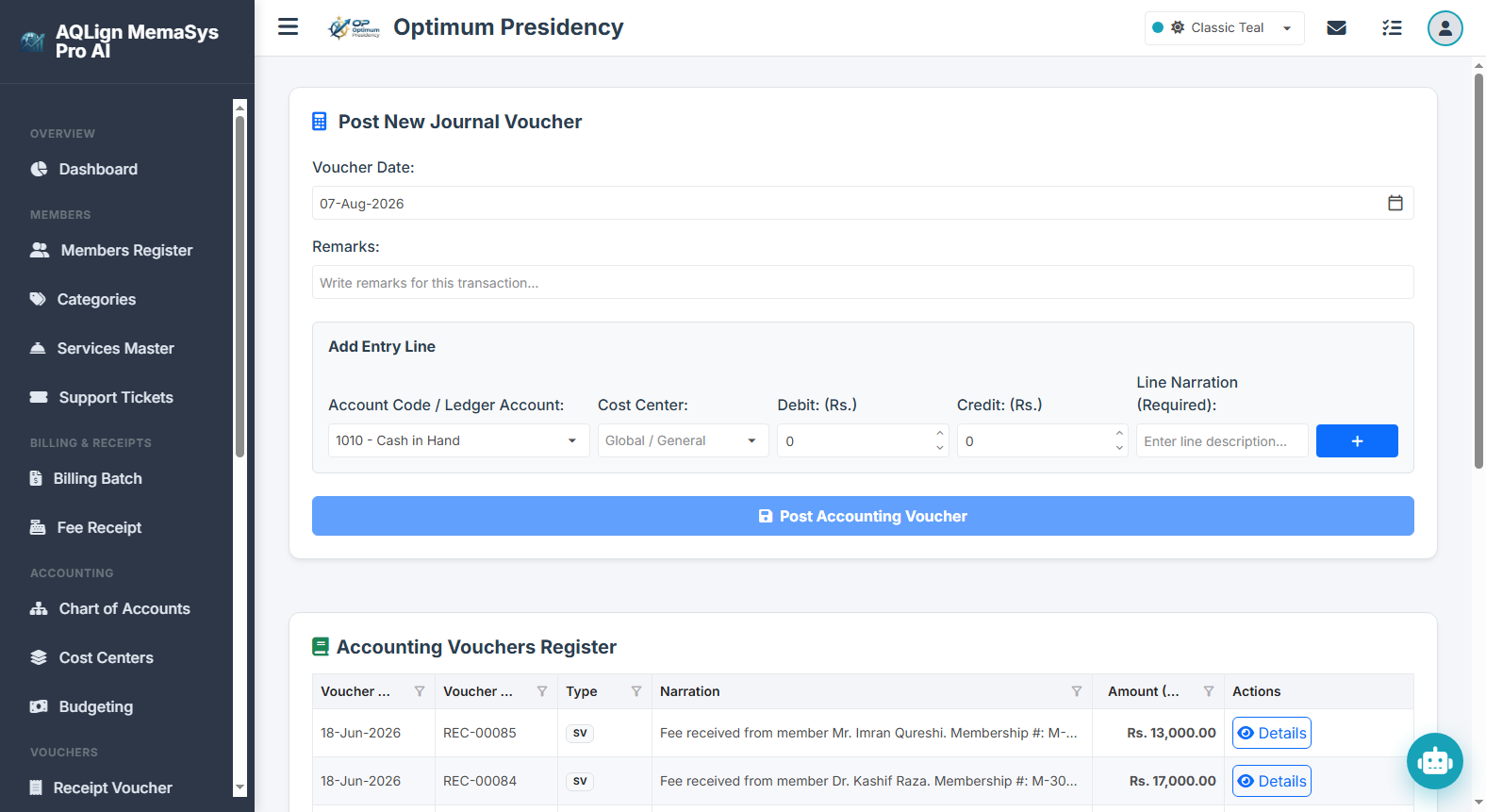 Journal Vouchers (JV) & Non-Cash Adjustments Engine Screenshot