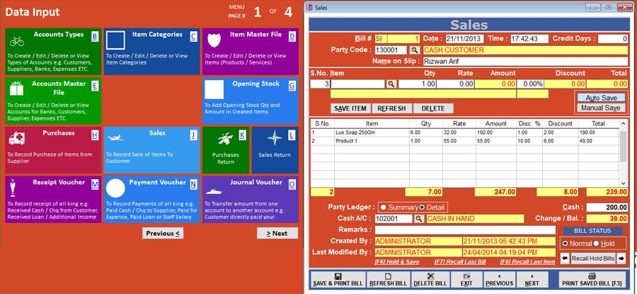 AQLign POS Operator